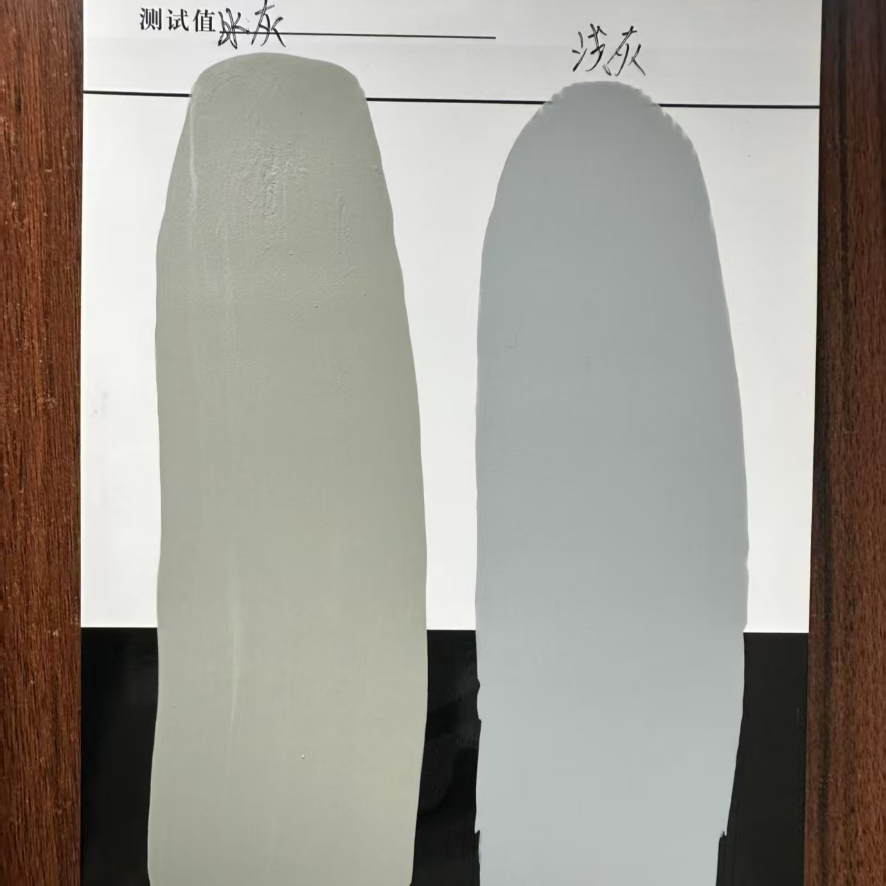达川水闸抗碳化耐磨涂料