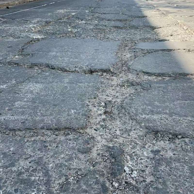达川路面起砂露石子修补料